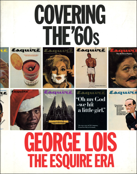 George_Lois_Covering_the_Sixties.jpg